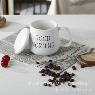 新款幾何滿(mǎn)天星陶瓷馬克杯圖片/新款幾何滿(mǎn)天星陶瓷馬克杯樣板圖 (3)