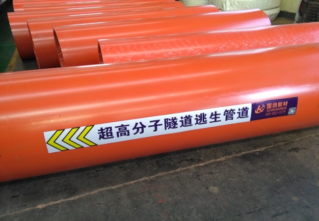 逃生管逃生通道圖片