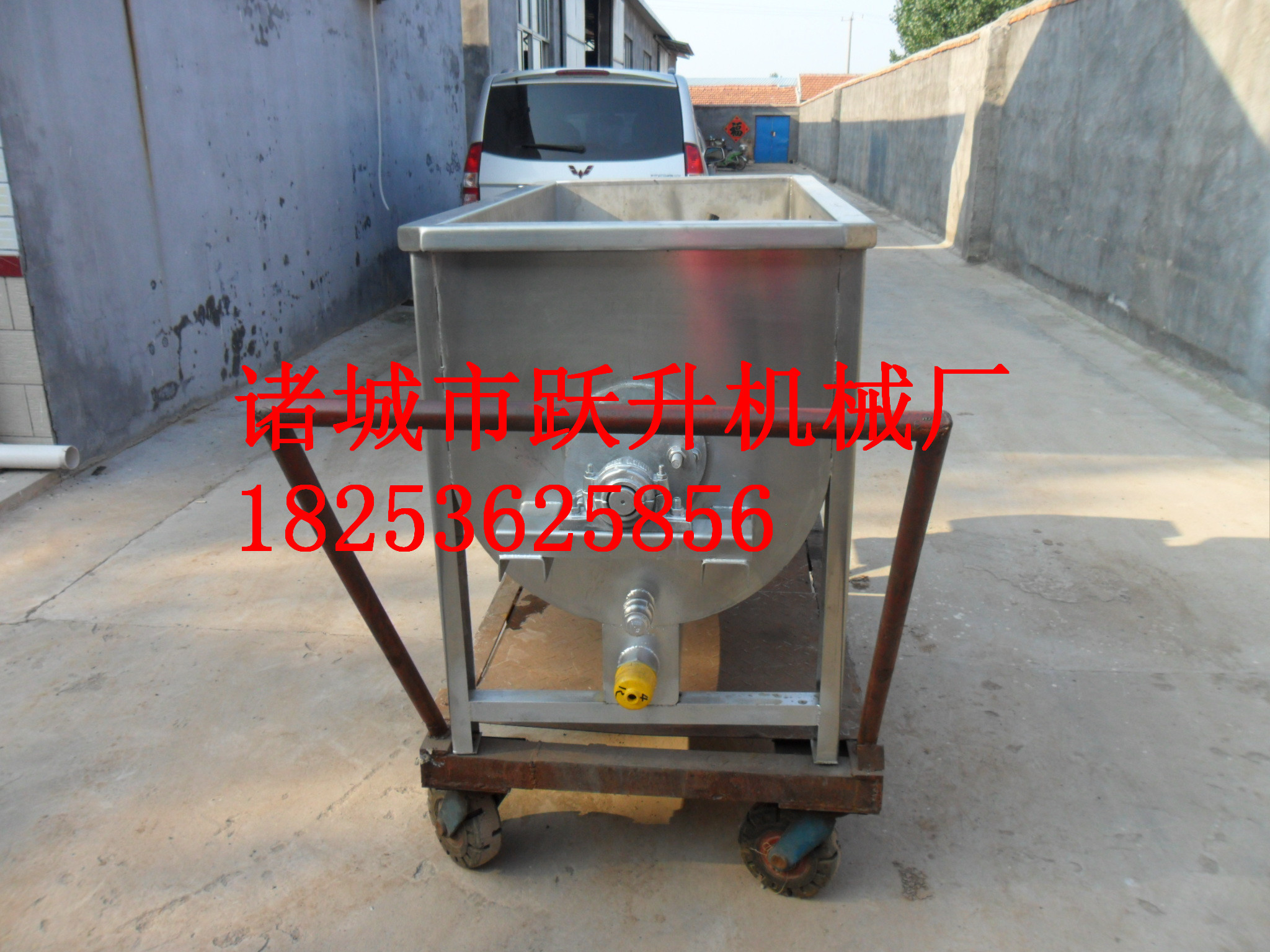 浸燙池圖片/浸燙池樣板圖 (1)