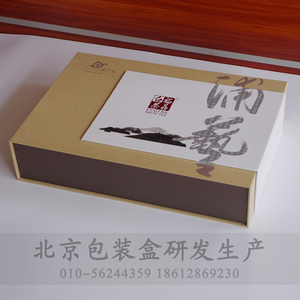 茶葉包裝盒圖片/茶葉包裝盒樣板圖 (1)