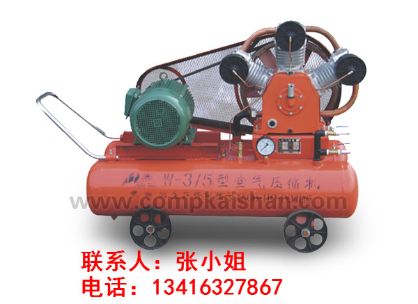 批發(fā)開山牌W-3.0/5 小型礦用活塞機(jī) 空壓機(jī)配件維修保養(yǎng)