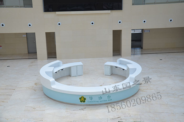 導(dǎo)診臺圖片/導(dǎo)診臺樣板圖 (3)