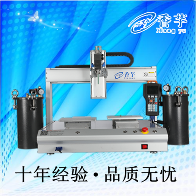 全自動點(diǎn)膠機(jī)圖片/全自動點(diǎn)膠機(jī)樣板圖 (3)