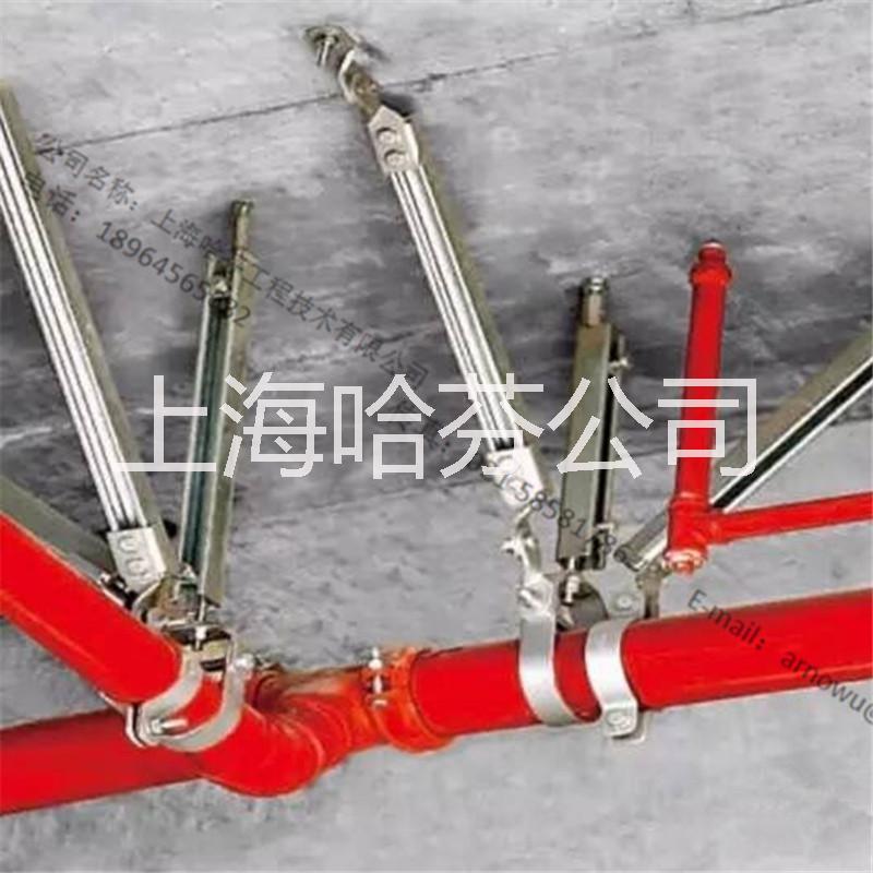 抗震支架圖片/抗震支架樣板圖 (3)