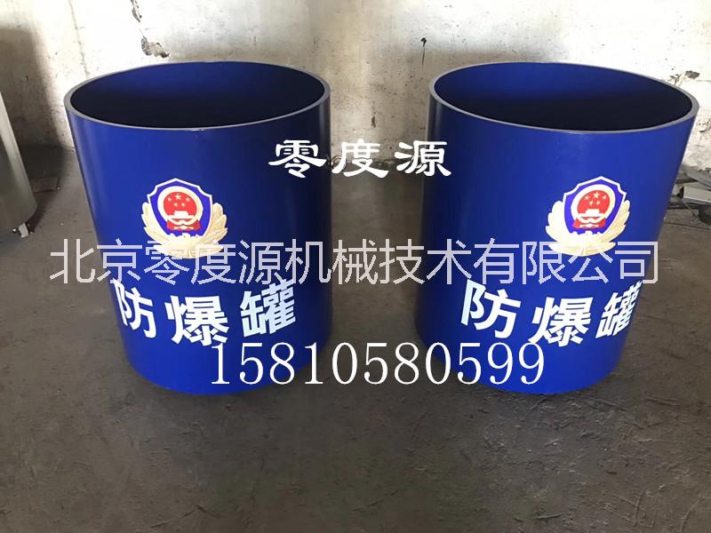 單層罐圖片