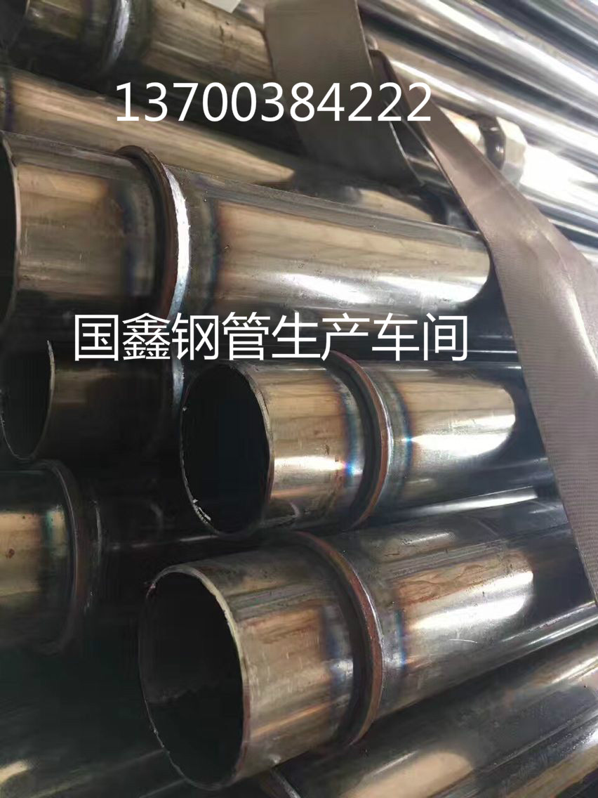 螺旋式聲測管圖片/螺旋式聲測管樣板圖 (3)