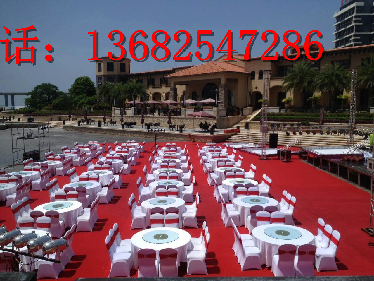 狂打折/佛山高明區(qū)上門包辦酒席圖片