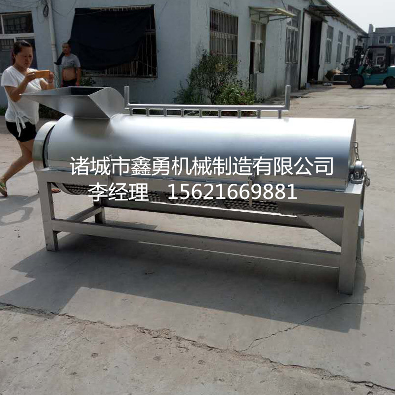 豬蹄圖片/豬蹄樣板圖 (1)