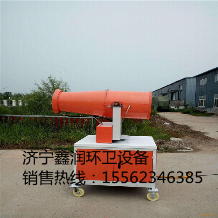 建筑煤場(chǎng)綠化噴霧機(jī)圖片