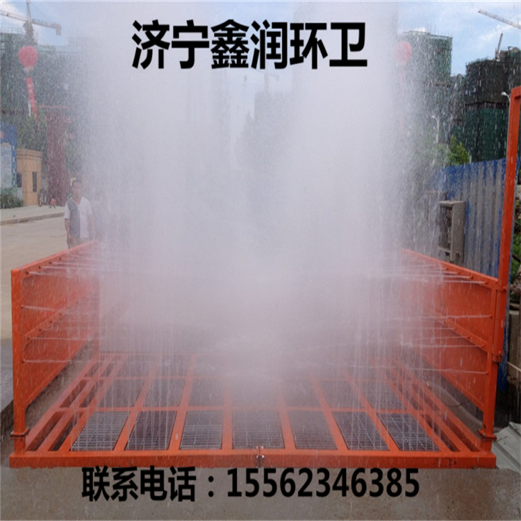 節(jié)能環(huán)保全高效洗輪機(jī)圖片/節(jié)能環(huán)保全高效洗輪機(jī)樣板圖 (3)