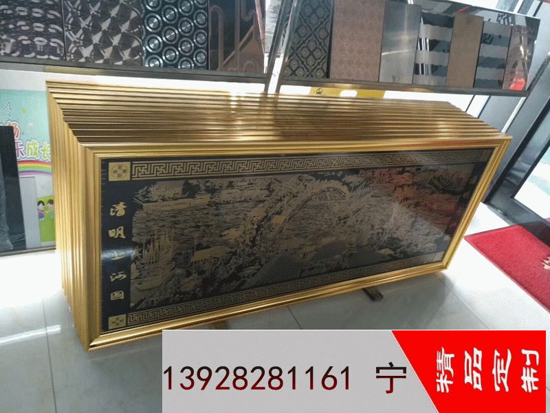 工藝品字畫圖片/工藝品字畫樣板圖 (3)