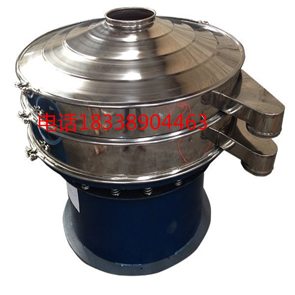 振動篩選機圖片/振動篩選機樣板圖 (4)