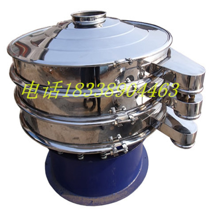 振動篩選機圖片/振動篩選機樣板圖 (3)