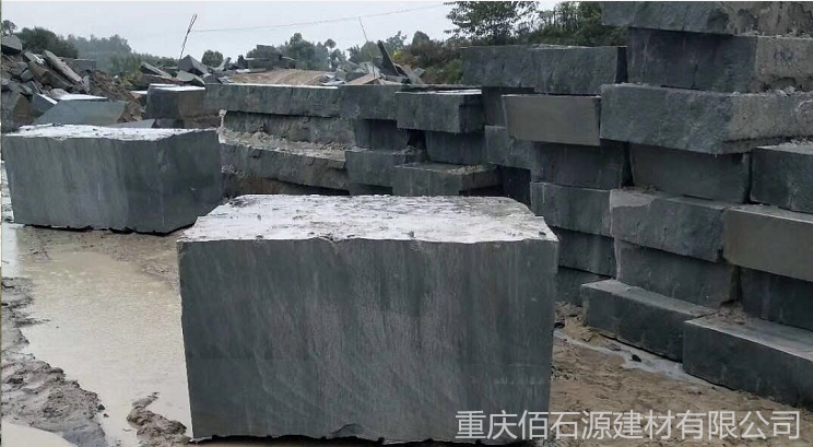 青砂石荒料 青砂石毛條石