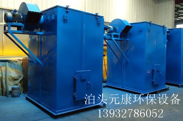 單機除塵器的價格