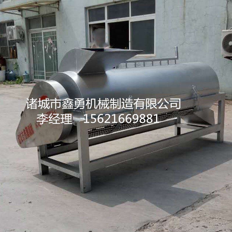 豬蹄圖片/豬蹄樣板圖 (3)