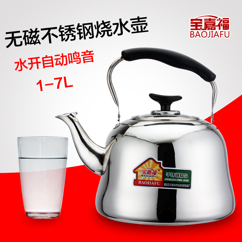 古典水壺圖片/古典水壺樣板圖 (1)