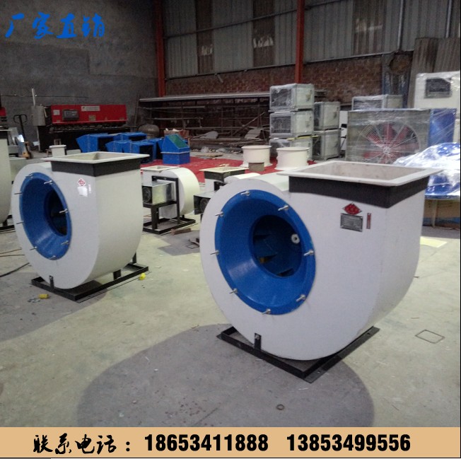 防爆防腐離心風(fēng)機圖片