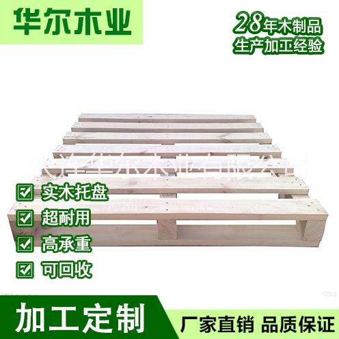 木托盤圖片/木托盤樣板圖 (3)