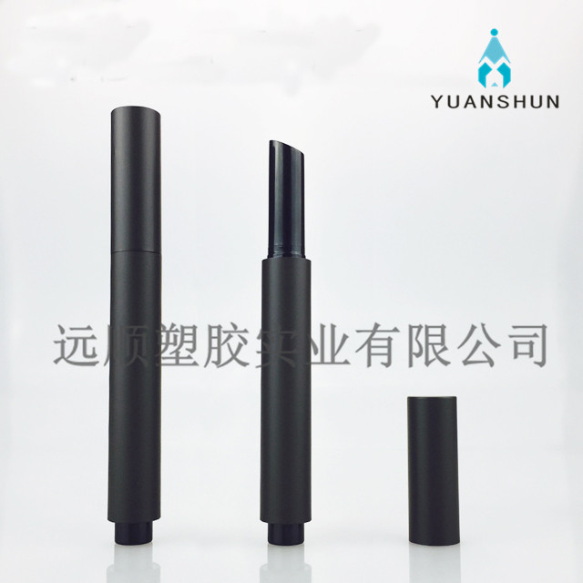 按壓口紅管圖片/按壓口紅管樣板圖 (1)