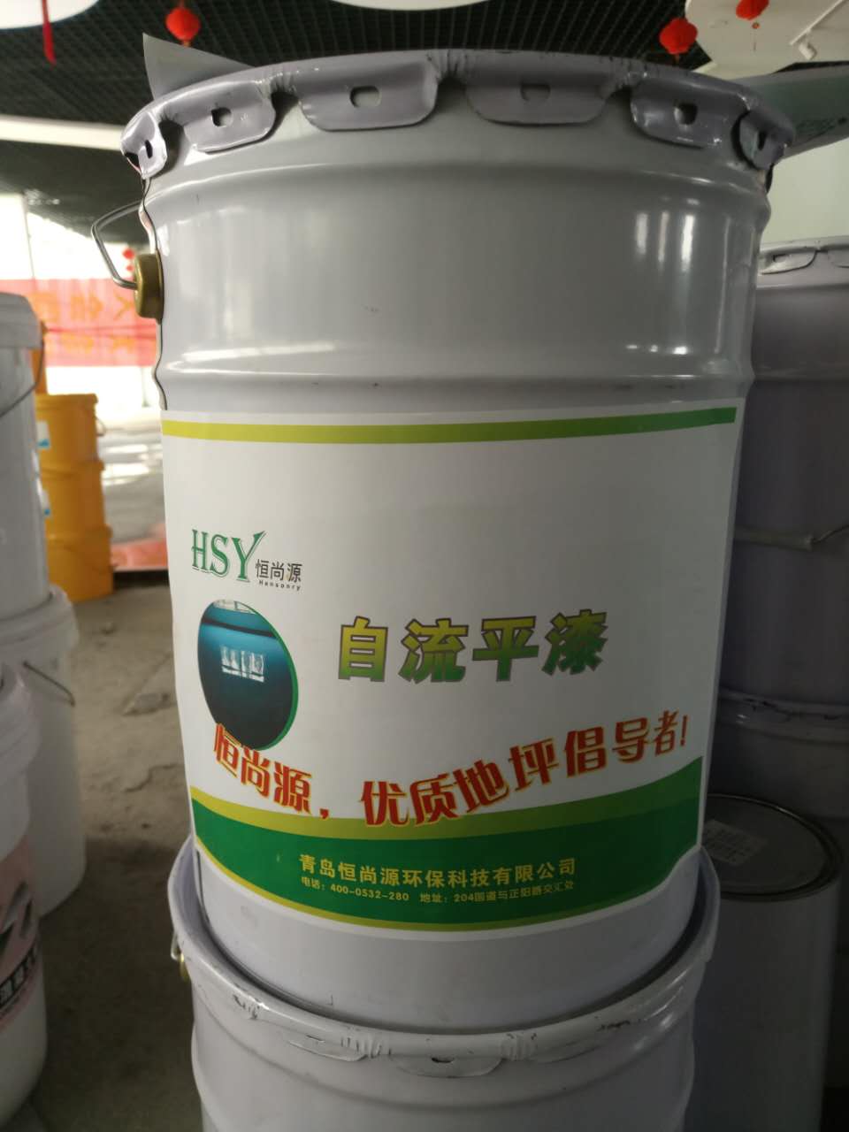 恒尚源混凝土打磨機租賃地坪漆銷售圖片