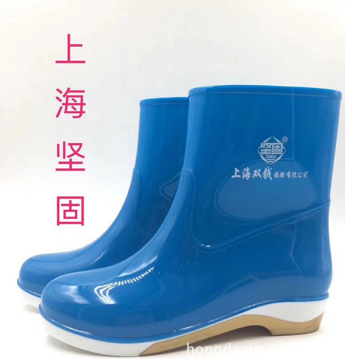 滑水鞋圖片/滑水鞋樣板圖 (3)