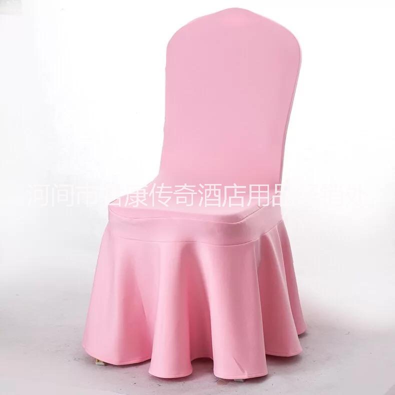 酒店 宴會(huì)空氣層太陽裙椅套圖片/酒店 宴會(huì)空氣層太陽裙椅套樣板圖 (3)