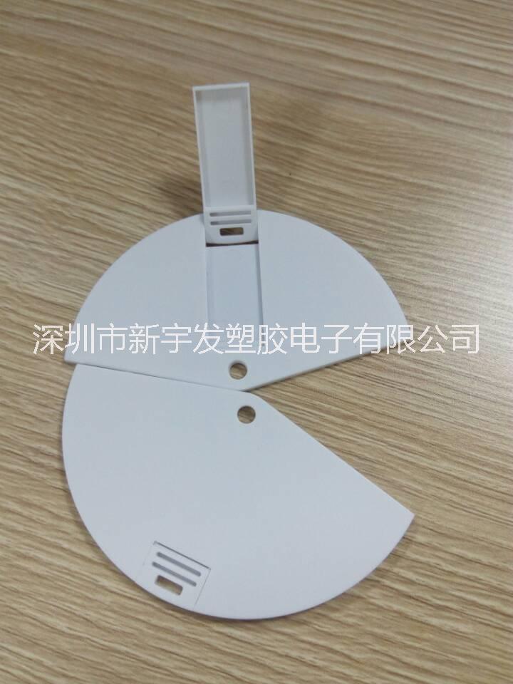 新款扇形平面U盤卡片圖片/新款扇形平面U盤卡片樣板圖 (3)