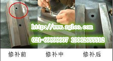 精密冷焊機圖片/精密冷焊機樣板圖 (2)