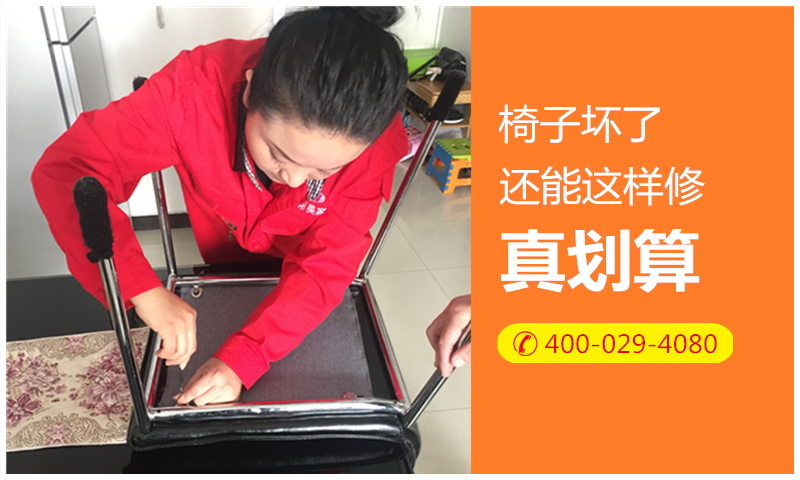 西安家具圖片/西安家具樣板圖 (3)