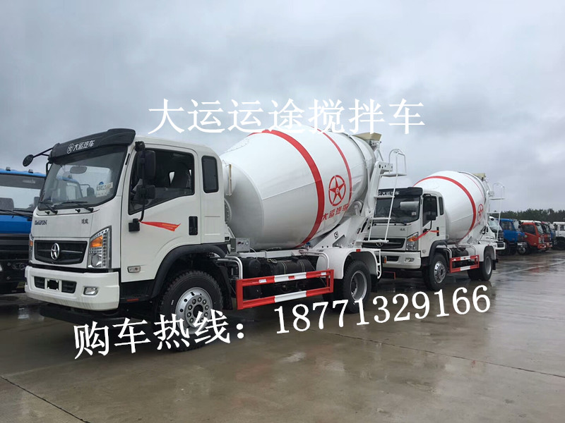 國(guó)五大運(yùn)運(yùn)途五方六方攪拌車(chē)直銷(xiāo)圖片/國(guó)五大運(yùn)運(yùn)途五方六方攪拌車(chē)直銷(xiāo)樣板圖 (1)