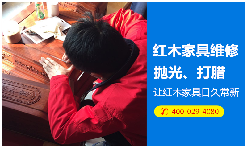 西安家具圖片/西安家具樣板圖 (2)