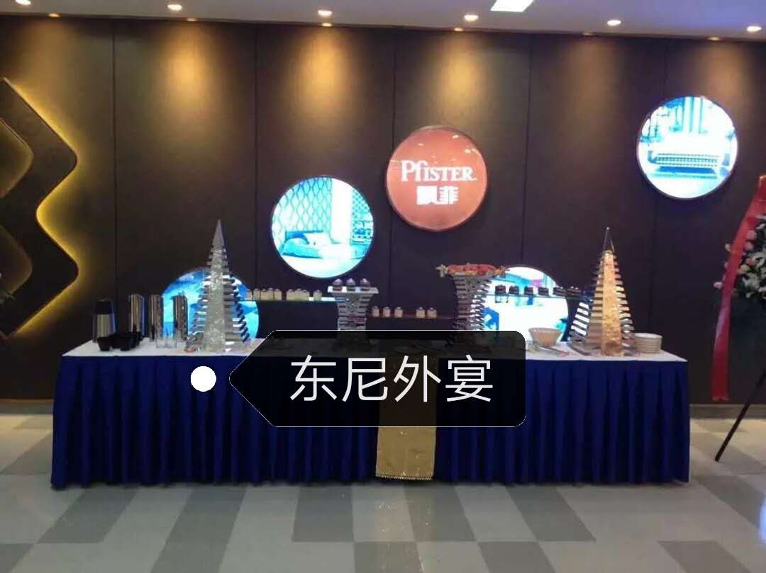 自助餐外賣圖片/自助餐外賣樣板圖 (2)