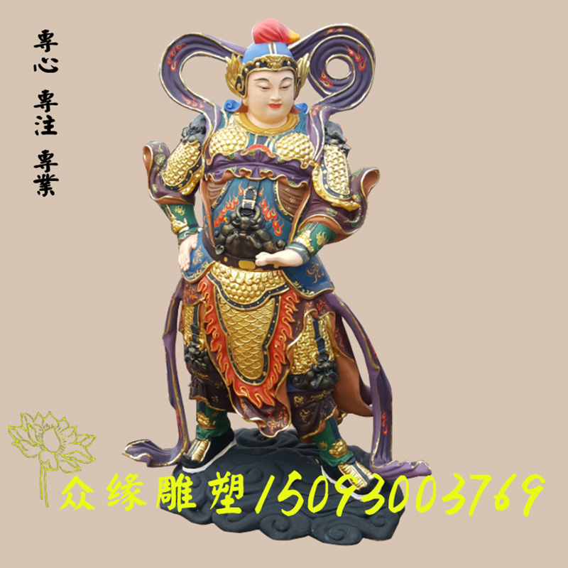 佛像供应商直销|合掌韦驼佛像|护法韦驮佛像|楼至佛|寺庙护法将军|玻璃钢佛像经销商