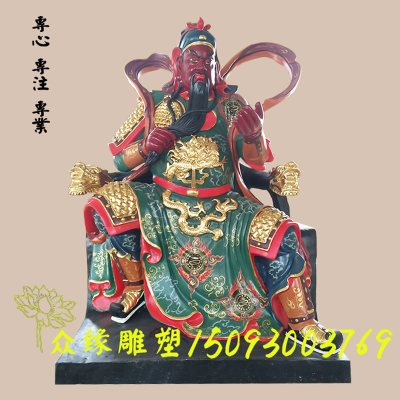 韋馱佛像圖片/韋馱佛像樣板圖 (2)