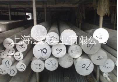 660不銹鋼圖片/660不銹鋼樣板圖 (1)