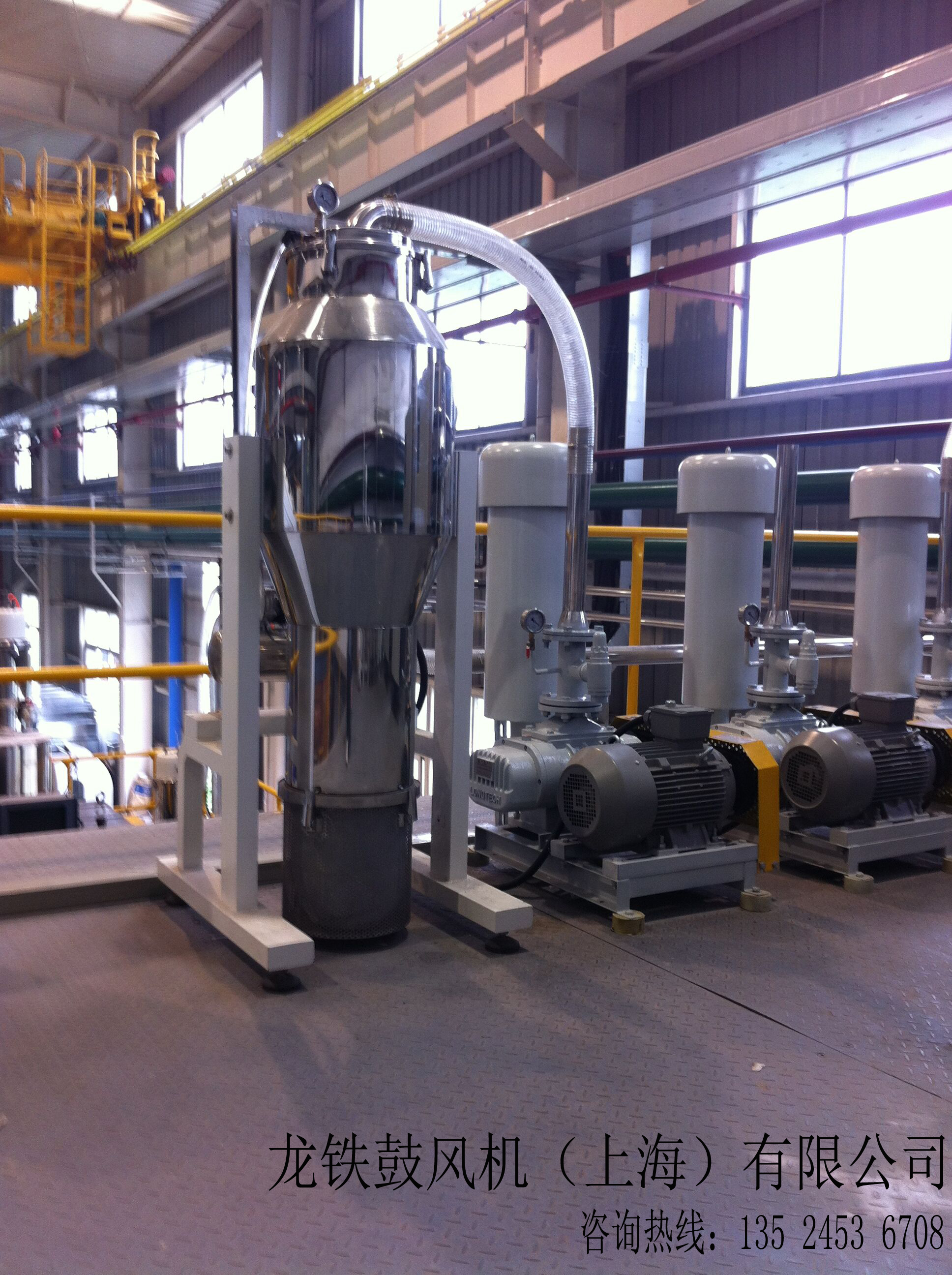 羅茨真空泵圖片/羅茨真空泵樣板圖 (3)