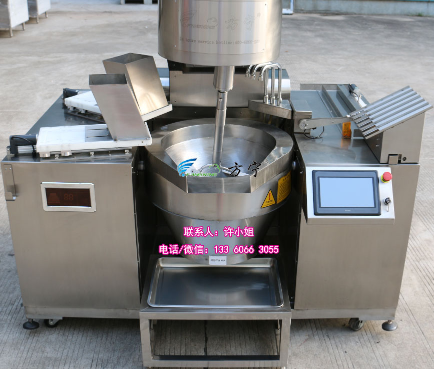 自動(dòng)炒菜機(jī)器人圖片/自動(dòng)炒菜機(jī)器人樣板圖 (2)