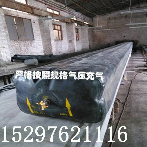 安陽(yáng) 矩形充氣芯模圖片