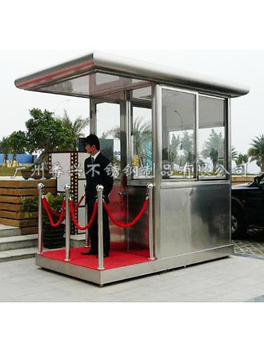 廣州收費(fèi)崗?fù)つ募液脠D片/廣州收費(fèi)崗?fù)つ募液脴影鍒D (3)