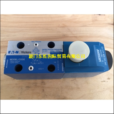 威格士電磁閥原裝進口液壓泵現(xiàn)貨圖片/威格士電磁閥原裝進口液壓泵現(xiàn)貨樣板圖 (2)