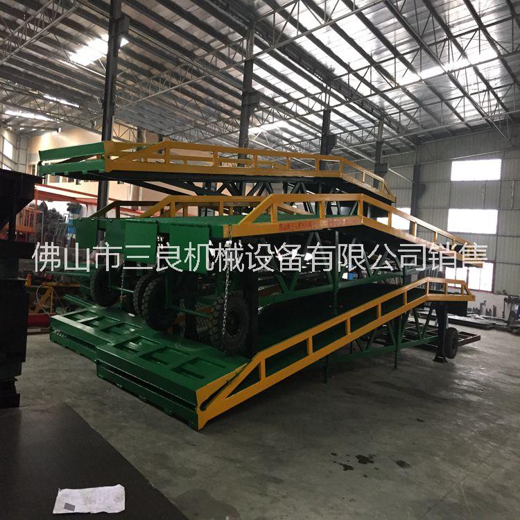 登車臺(tái)圖片/登車臺(tái)樣板圖 (4)