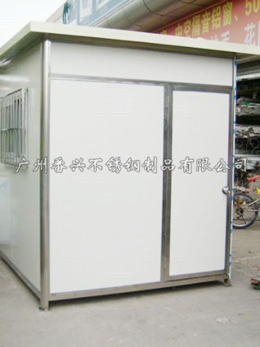 廣州公交務(wù)用房公司圖片/廣州公交務(wù)用房公司樣板圖 (4)