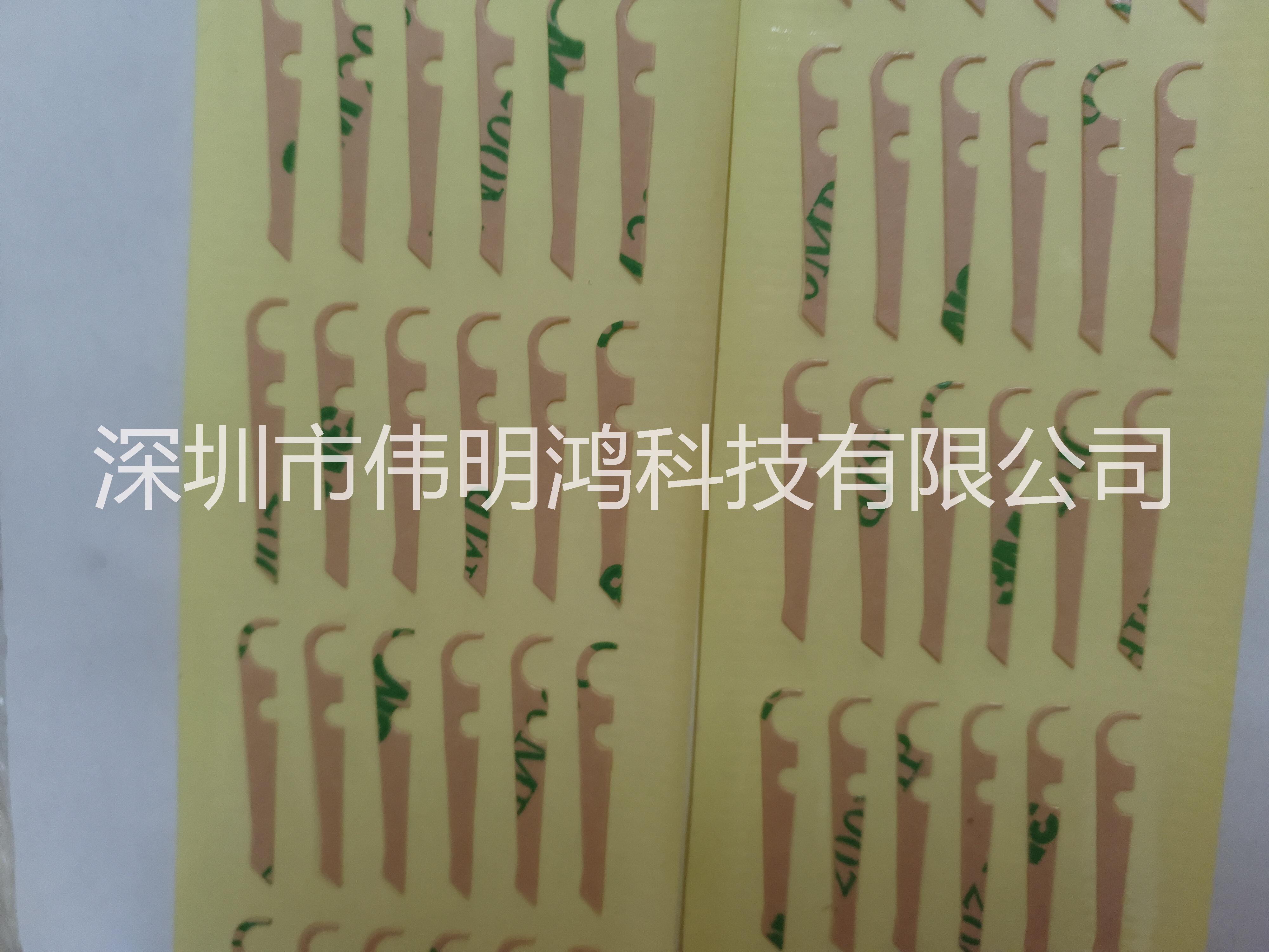 深圳雙面膠廠家圖片/深圳雙面膠廠家樣板圖 (1)