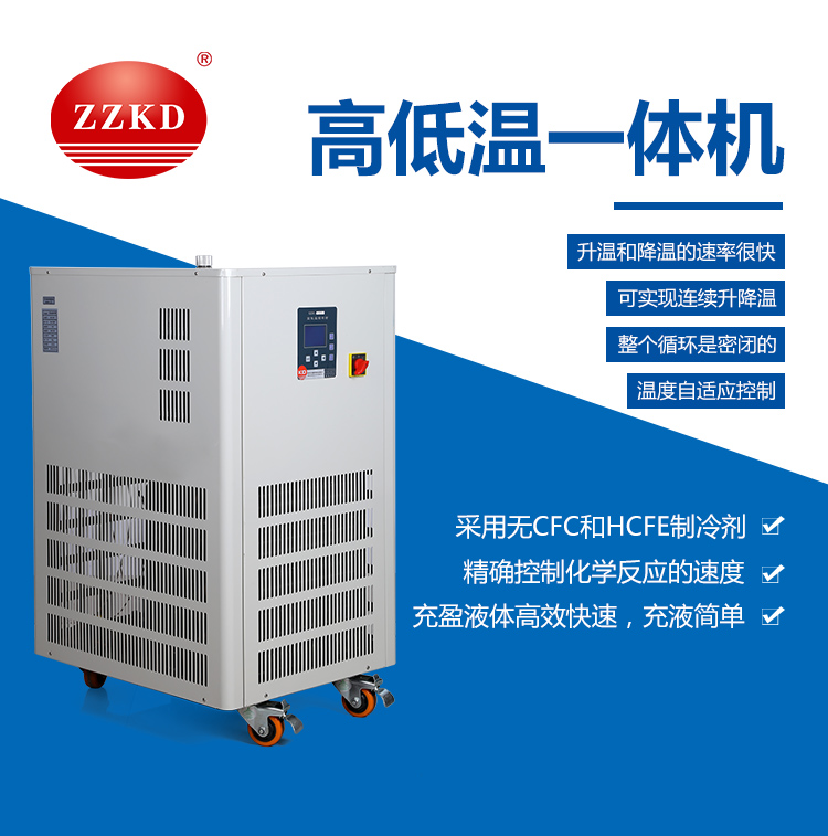 一體機圖片/一體機樣板圖 (2)