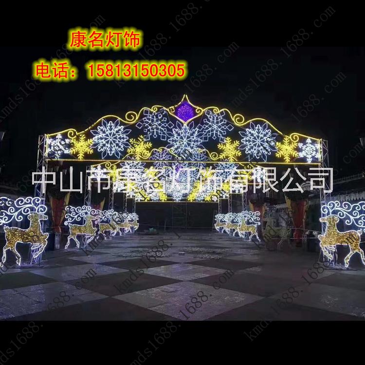 燈串造型燈圖片/燈串造型燈樣板圖 (2)