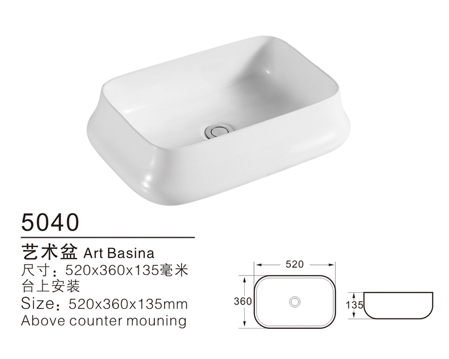 5040陶瓷艺术盆图片