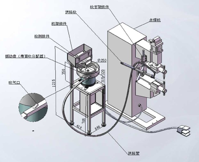 供应螺母输送机厂家螺母输送机厂家 供应螺母输送机厂家