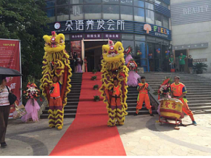 朵語加盟圖片/朵語加盟樣板圖 (3)