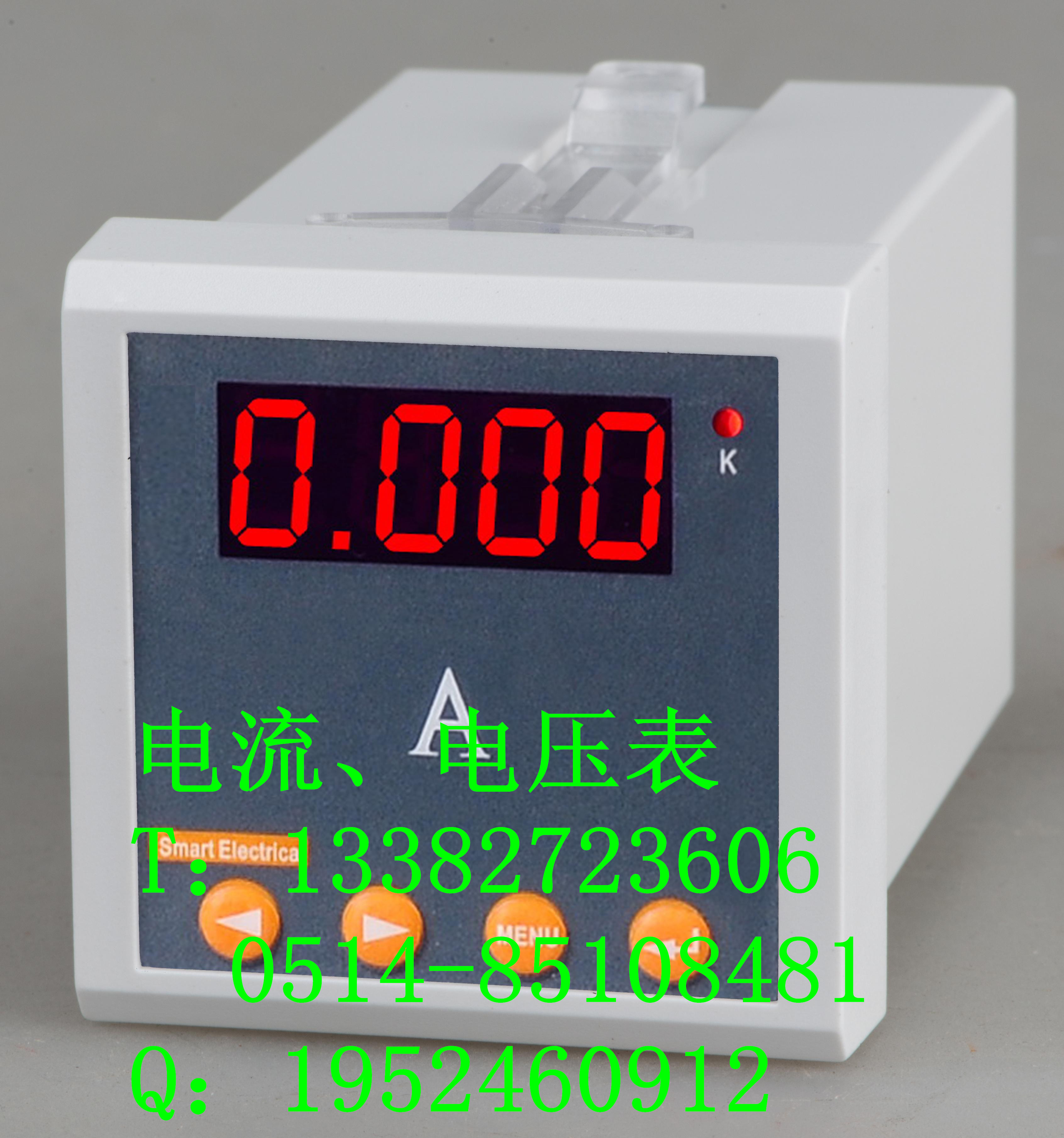 電流、電壓表選型圖片/電流、電壓表選型樣板圖 (4)